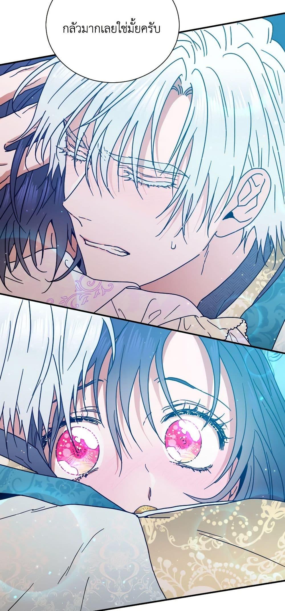 Manga-lc-com อ่านมังงะ อ่านการ์ตูน ออนไลน์ ฟรี Lady Baby ตอนที่ 1 2 3 4 5 6 7 8 9 10 11 12 13 14 ฟรี ไม่มีโฆษณา Manga-lc - อ่าน มังงะ อ่าน การ์ตูน ออนไลน์ อ่านมังงะ ฟรี