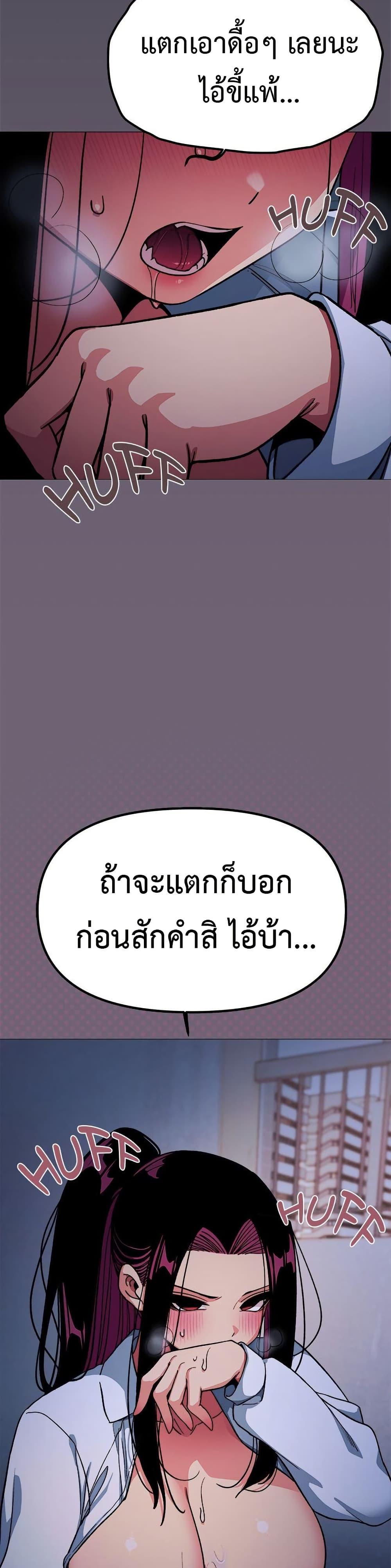 Doujin-Lc- อ่าน โดจิน มังฮวา เกาหลี ญี่ปุ่น จีน แปลไทย Stop Smoking ตอนที่ 1 2 3 4 5 6 7 8 9 10 11 12 13 14 ฟรี ไม่มีโฆษณา อ่าน โดจิน Manhwa เกาหลี ญี่ปุ่น จีน เรามีครบ คัดมาให้เน้นๆ โดจิน 18+ รับประกันความฟินโดย  Doujin Lc