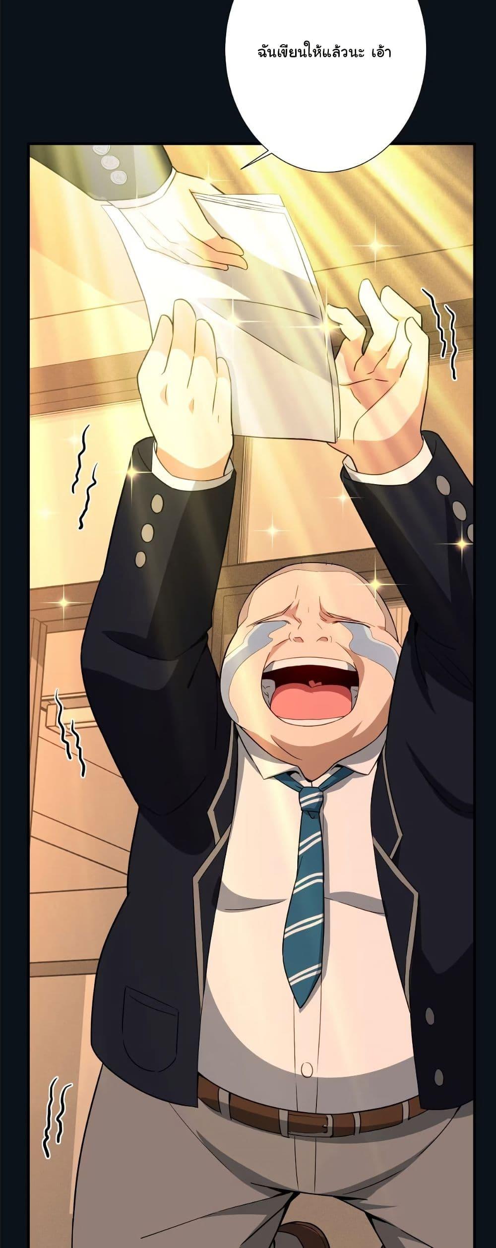 Manga-lc-com อ่านมังงะ อ่านการ์ตูน ออนไลน์ ฟรี Dating save The world ตอนที่ 1 2 3 4 5 6 7 8 9 10 11 12 13 14 ฟรี ไม่มีโฆษณา Manga-lc - อ่าน มังงะ อ่าน การ์ตูน ออนไลน์ อ่านมังงะ ฟรี