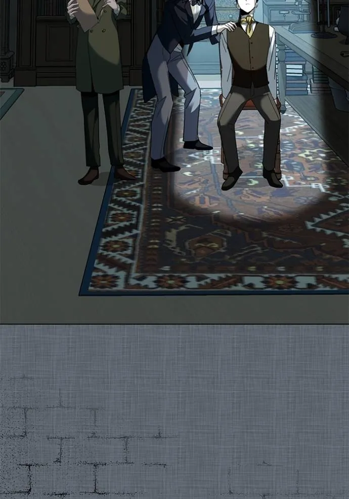 ออร่าดาราอัจฉริยะ ตอนที่ 32 รูปที่ 94