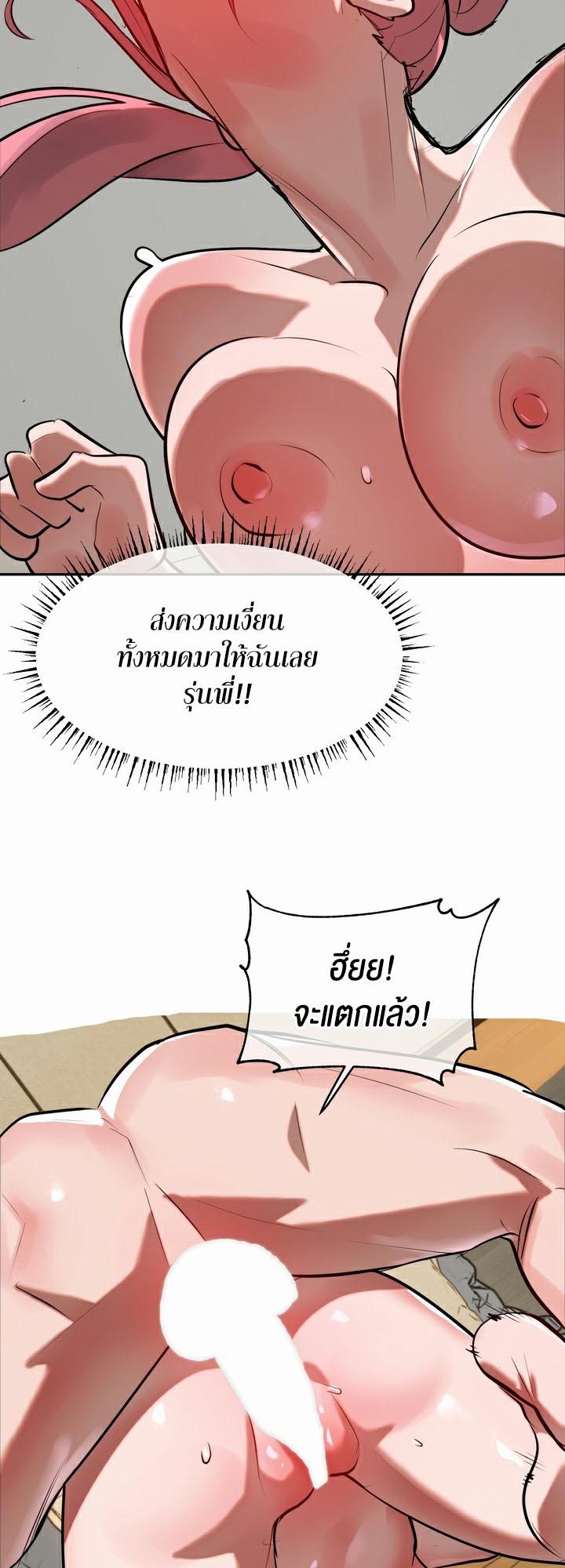 Doujin-Lc- อ่าน โดจิน มังฮวา เกาหลี ญี่ปุ่น จีน แปลไทย Magic Girl Service ตอนที่ 1 2 3 4 5 6 7 8 9 10 11 12 13 14 ฟรี ไม่มีโฆษณา อ่าน โดจิน Manhwa เกาหลี ญี่ปุ่น จีน เรามีครบ คัดมาให้เน้นๆ โดจิน 18+ รับประกันความฟินโดย  Doujin Lc