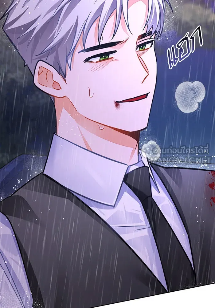 บุตรีดยุกขอไม่แต่งงานbrกับหนุ่มในฝัน ตอนที่ 42 รูปที่ 108