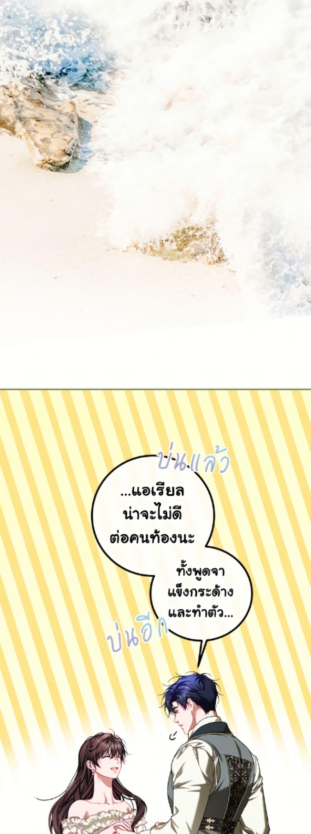 Manga-lc-com อ่านมังงะ อ่านการ์ตูน ออนไลน์ ฟรี Limited Extra time ตอนที่ 1 2 3 4 5 6 7 8 9 10 11 12 13 14 ฟรี ไม่มีโฆษณา Manga-lc - อ่าน มังงะ อ่าน การ์ตูน ออนไลน์ อ่านมังงะ ฟรี