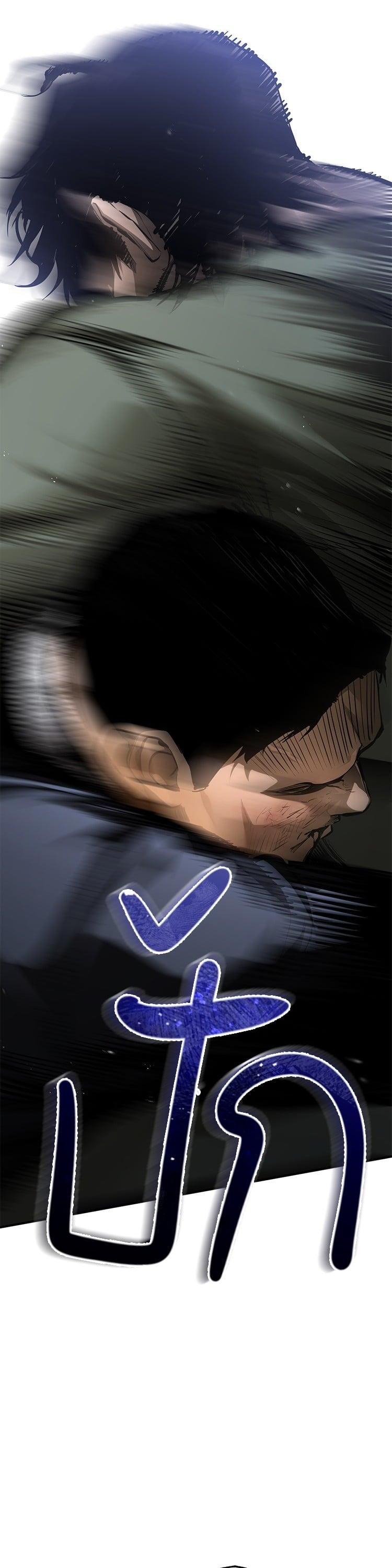 Manga-lc-com อ่านมังงะ อ่านการ์ตูน ออนไลน์ ฟรี Devil Returns To School Days ตอนที่ 1 2 3 4 5 6 7 8 9 10 11 12 13 14 ฟรี ไม่มีโฆษณา Manga-lc - อ่าน มังงะ อ่าน การ์ตูน ออนไลน์ อ่านมังงะ ฟรี