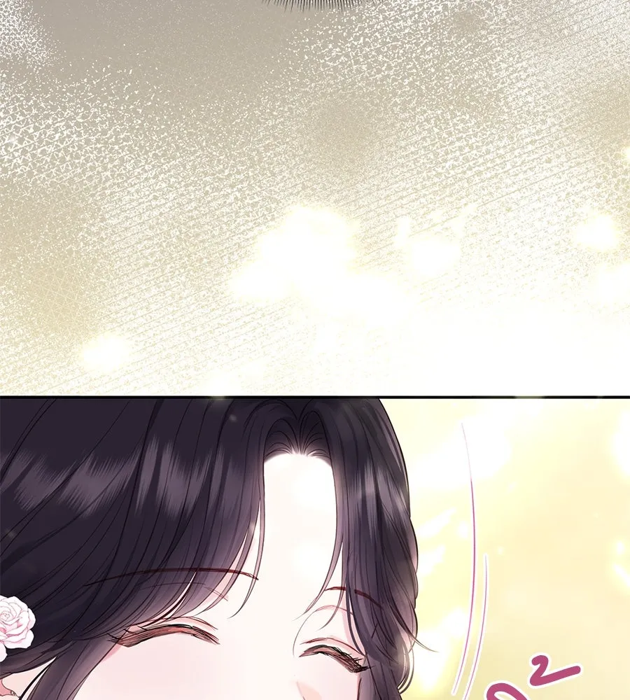 บาสเตียน ตอนที่ 41 รูปที่ 82