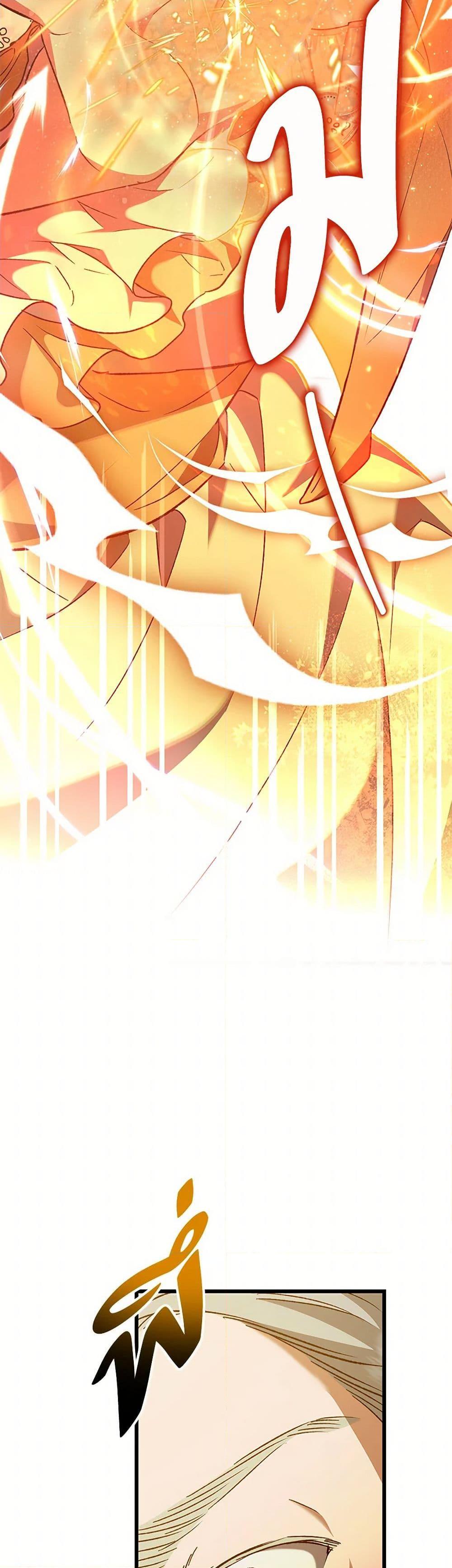 Manga-lc-com อ่านมังงะ อ่านการ์ตูน ออนไลน์ ฟรี The Male Lead Proposed to Me ตอนที่ 1 2 3 4 5 6 7 8 9 10 11 12 13 14 ฟรี ไม่มีโฆษณา Manga-lc - อ่าน มังงะ อ่าน การ์ตูน ออนไลน์ อ่านมังงะ ฟรี