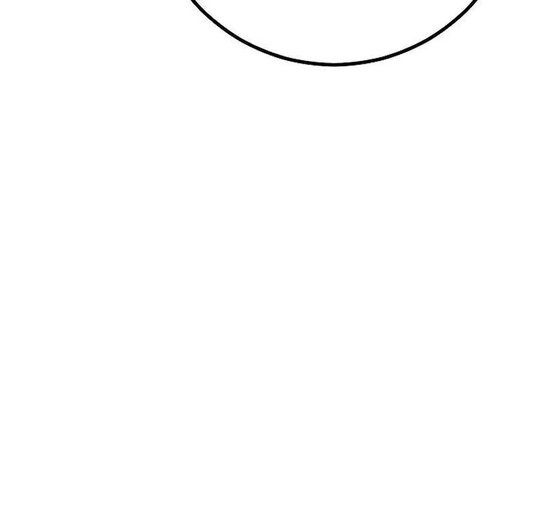 Regressing as the Reincarnated Bastard of the Sword Clan ตอนที่ ตอนที่ 54 รูปที่ 106