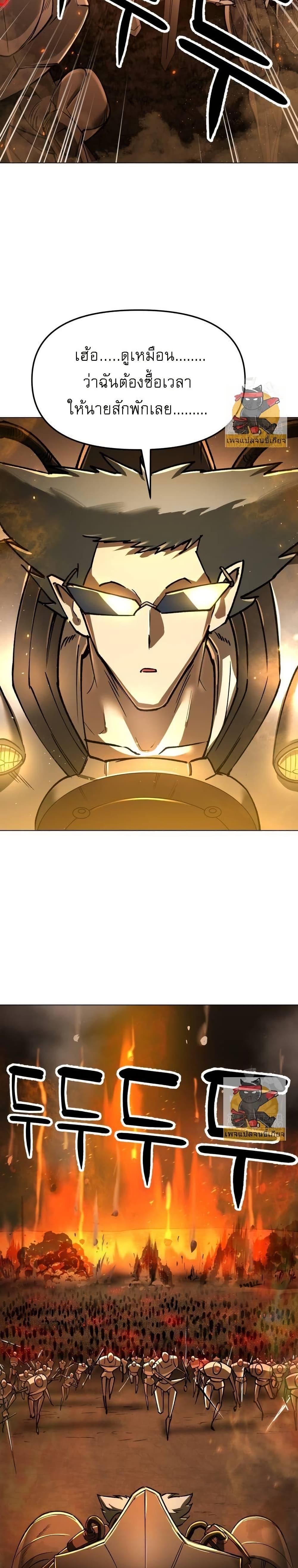 Manga-lc-com อ่านมังงะ อ่านการ์ตูน ออนไลน์ ฟรี Cosmic Heavenly Demon 3077 ตอนที่ 1 2 3 4 5 6 7 8 9 10 11 12 13 14 ฟรี ไม่มีโฆษณา Manga-lc - อ่าน มังงะ อ่าน การ์ตูน ออนไลน์ อ่านมังงะ ฟรี