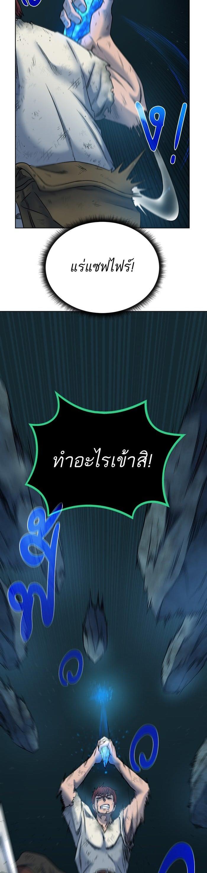 Manga-lc-com อ่านมังงะ อ่านการ์ตูน ออนไลน์ ฟรี Dungeons and Artifacts ตอนที่ 1 2 3 4 5 6 7 8 9 10 11 12 13 14 ฟรี ไม่มีโฆษณา Manga-lc - อ่าน มังงะ อ่าน การ์ตูน ออนไลน์ อ่านมังงะ ฟรี