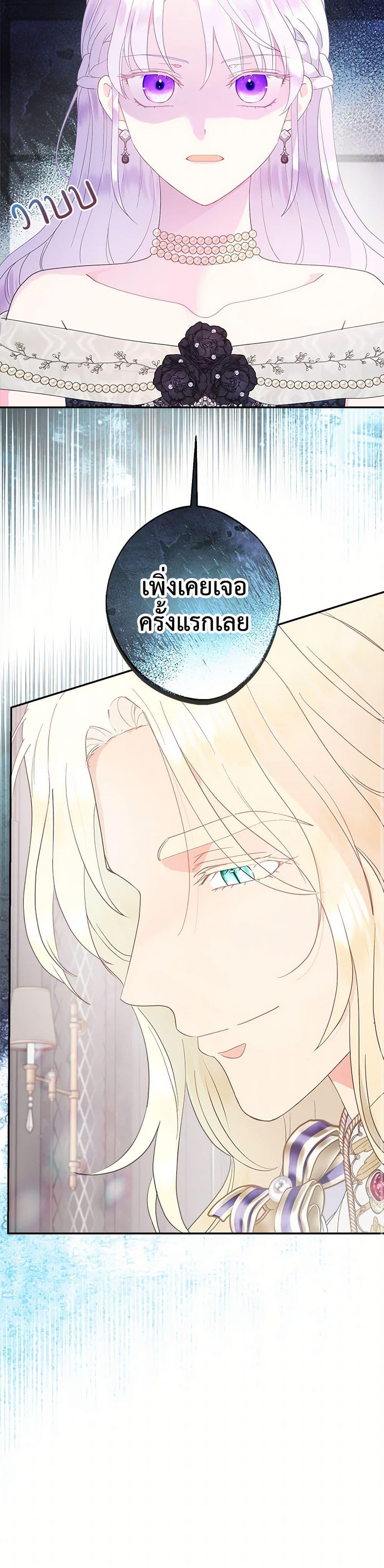 Manga-lc-com อ่านมังงะ อ่านการ์ตูน ออนไลน์ ฟรี Forget My Husband, I’ll Go Make Money ตอนที่ 1 2 3 4 5 6 7 8 9 10 11 12 13 14 ฟรี ไม่มีโฆษณา Manga-lc - อ่าน มังงะ อ่าน การ์ตูน ออนไลน์ อ่านมังงะ ฟรี