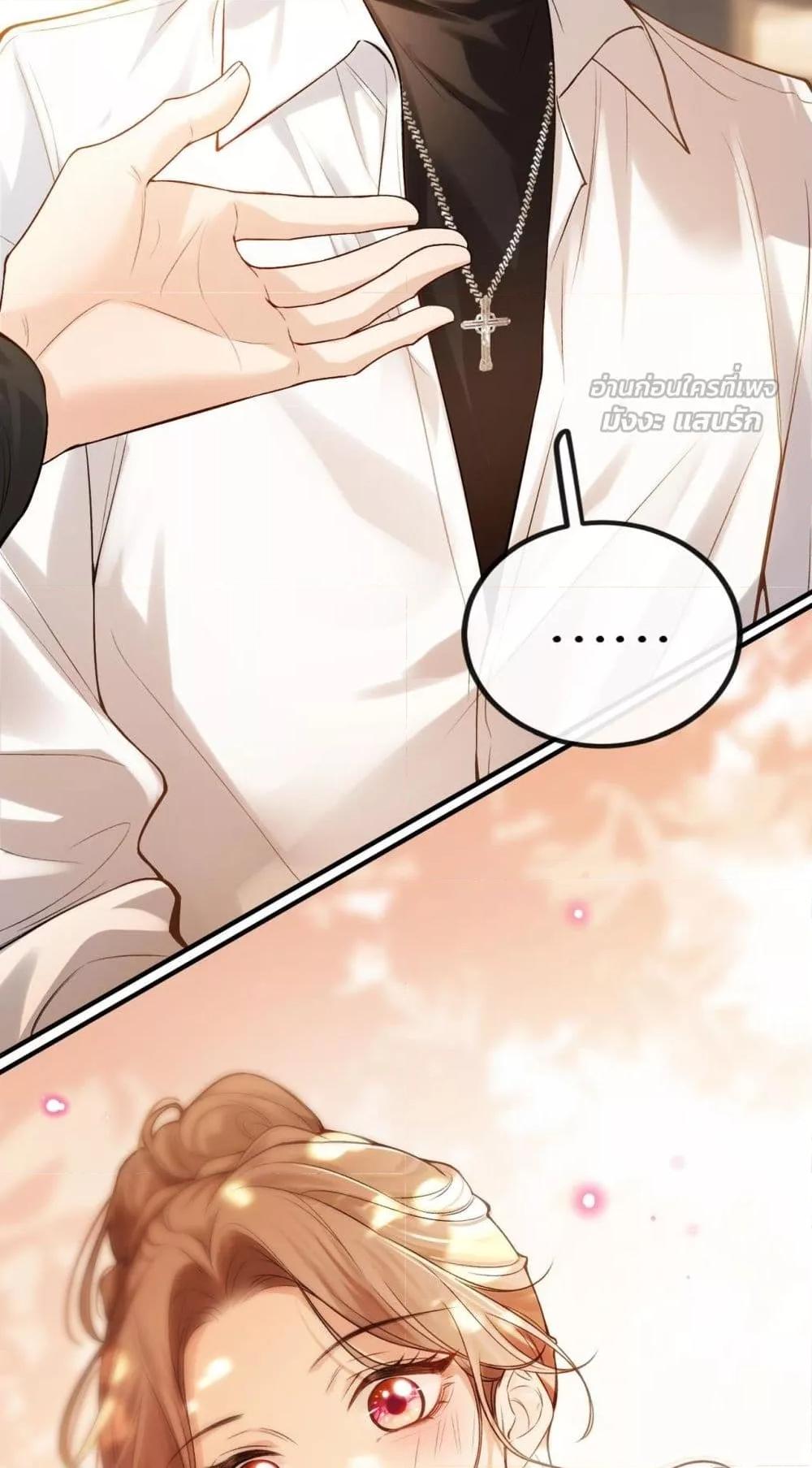 Manga-lc-com อ่านมังงะ อ่านการ์ตูน ออนไลน์ ฟรี FakeCelebrity ตอนที่ 1 2 3 4 5 6 7 8 9 10 11 12 13 14 ฟรี ไม่มีโฆษณา Manga-lc - อ่าน มังงะ อ่าน การ์ตูน ออนไลน์ อ่านมังงะ ฟรี