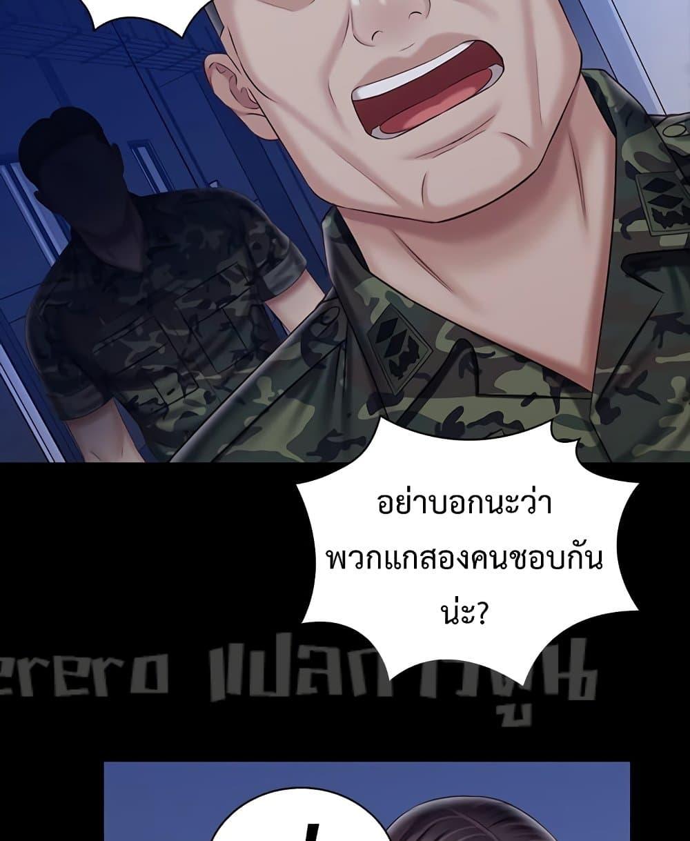 Doujin-Lc- อ่าน โดจิน มังฮวา เกาหลี ญี่ปุ่น จีน แปลไทย My Sister’s Duty ตอนที่ 1 2 3 4 5 6 7 8 9 10 11 12 13 14 ฟรี ไม่มีโฆษณา อ่าน โดจิน Manhwa เกาหลี ญี่ปุ่น จีน เรามีครบ คัดมาให้เน้นๆ โดจิน 18+ รับประกันความฟินโดย  Doujin Lc