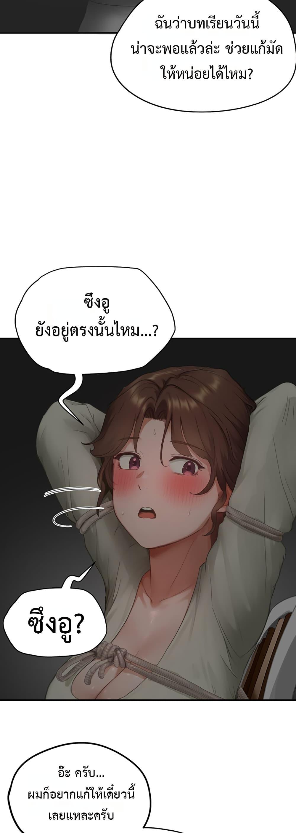 Doujin-Lc- อ่าน โดจิน มังฮวา เกาหลี ญี่ปุ่น จีน แปลไทย Slave Code ตอนที่ 1 2 3 4 5 6 7 8 9 10 11 12 13 14 ฟรี ไม่มีโฆษณา อ่าน โดจิน Manhwa เกาหลี ญี่ปุ่น จีน เรามีครบ คัดมาให้เน้นๆ โดจิน 18+ รับประกันความฟินโดย  Doujin Lc