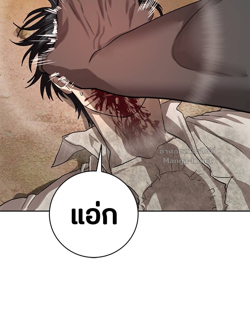 Doujin-Lc- อ่าน โดจิน มังฮวา เกาหลี ญี่ปุ่น จีน แปลไทย ข้าราชการพิเศษ ตอนที่ 1 2 3 4 5 6 7 8 9 10 11 12 13 14 ฟรี ไม่มีโฆษณา อ่าน โดจิน Manhwa เกาหลี ญี่ปุ่น จีน เรามีครบ คัดมาให้เน้นๆ โดจิน 18+ รับประกันความฟินโดย Doujin Lc