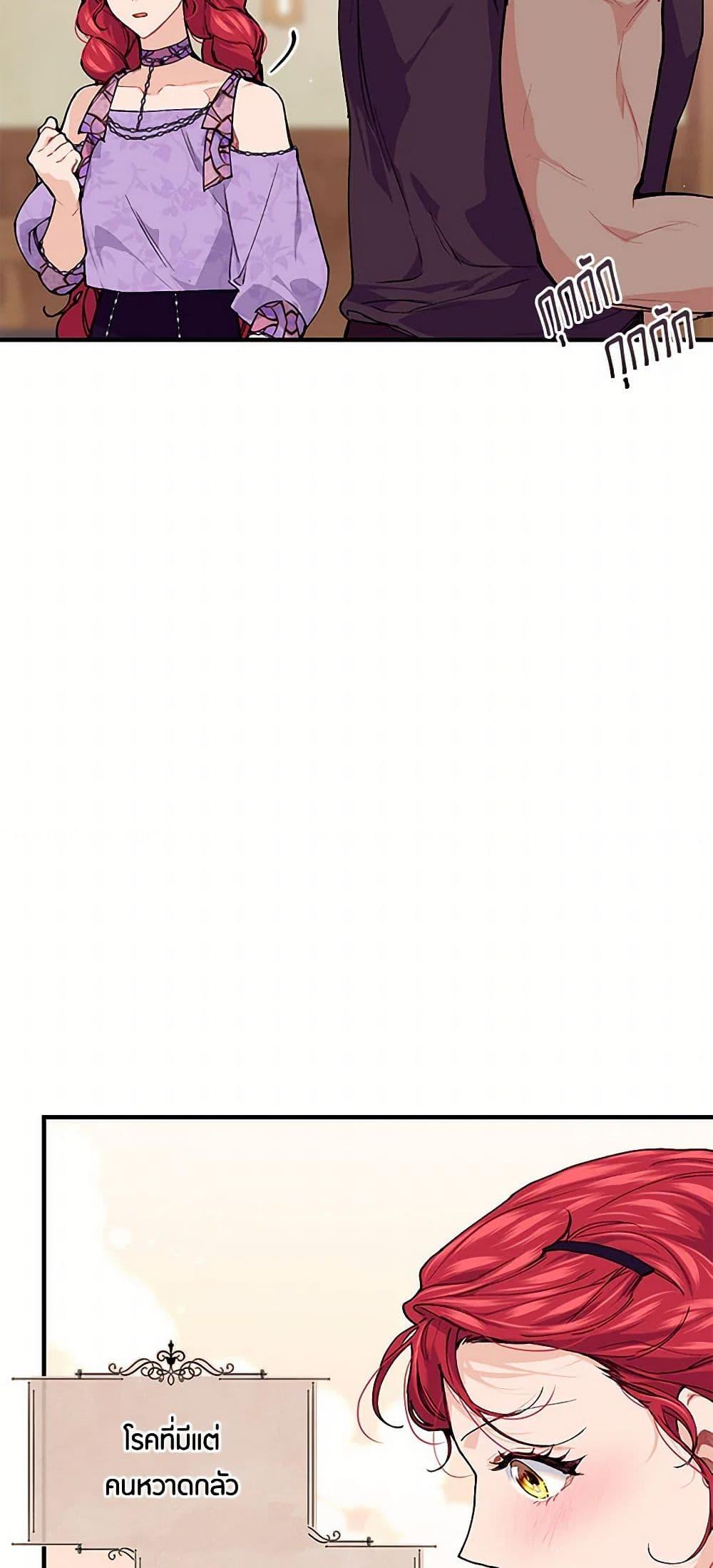 Manga-lc-com อ่านมังงะ อ่านการ์ตูน ออนไลน์ ฟรี The Elegant Sea of Savagery ตอนที่ 1 2 3 4 5 6 7 8 9 10 11 12 13 14 ฟรี ไม่มีโฆษณา Manga-lc - อ่าน มังงะ อ่าน การ์ตูน ออนไลน์ อ่านมังงะ ฟรี