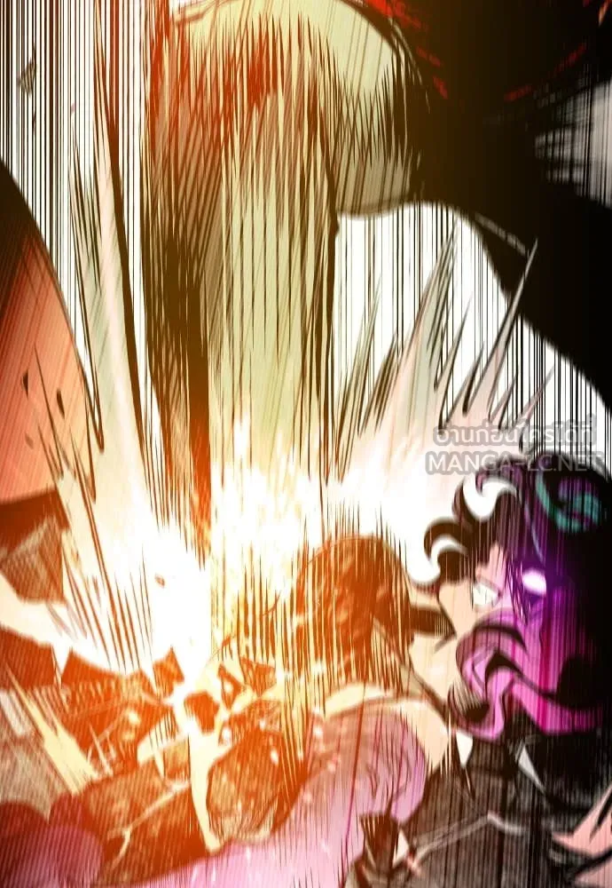 Jungle Juice ตอนที่ 153 รูปที่ 135