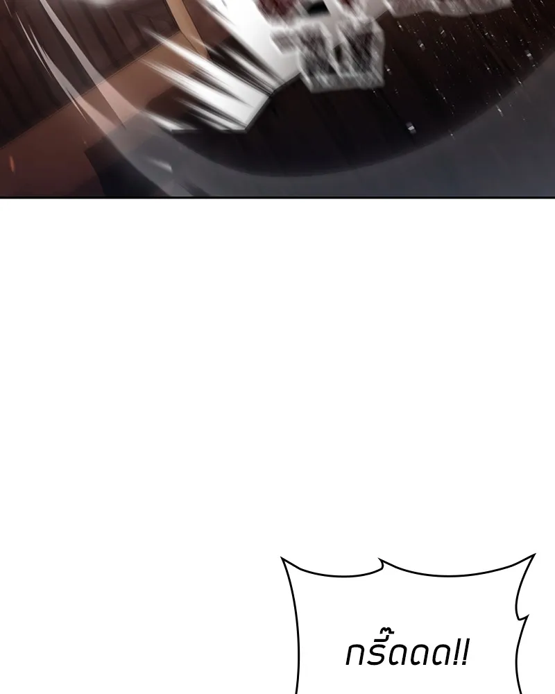 Clever Cleaning Life Of The Returned Genius Hunter ส_ดยอดฮ_นเตอร_สายคล_น ตอนที่ ตอนที่ 91 รูปที่ 32