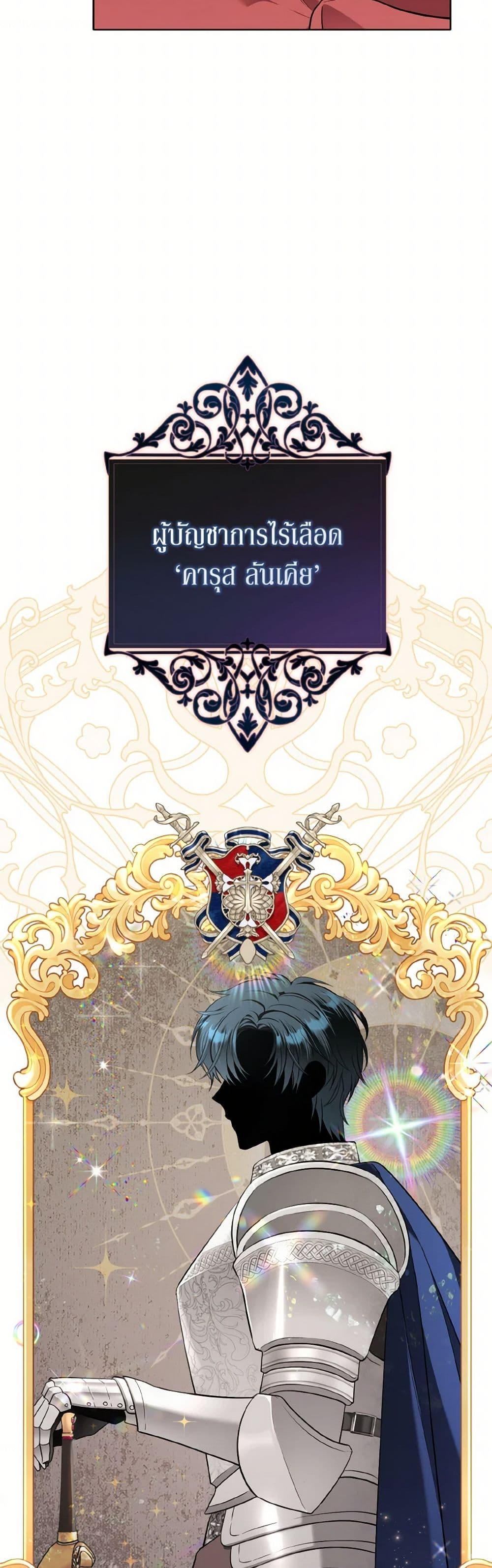 Manga-lc-com อ่านมังงะ อ่านการ์ตูน ออนไลน์ ฟรี The Wicked Ladies in Waiting ตอนที่ 1 2 3 4 5 6 7 8 9 10 11 12 13 14 ฟรี ไม่มีโฆษณา Manga-lc - อ่าน มังงะ อ่าน การ์ตูน ออนไลน์ อ่านมังงะ ฟรี