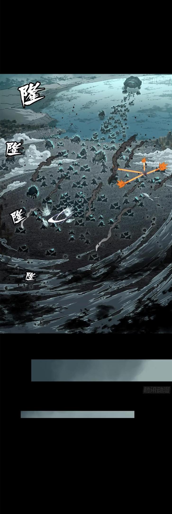 Manga-lc-com อ่านมังงะ อ่านการ์ตูน ออนไลน์ ฟรี Legend of Star General ตอนที่ 1 2 3 4 5 6 7 8 9 10 11 12 13 14 ฟรี ไม่มีโฆษณา Manga-lc - อ่าน มังงะ อ่าน การ์ตูน ออนไลน์ อ่านมังงะ ฟรี