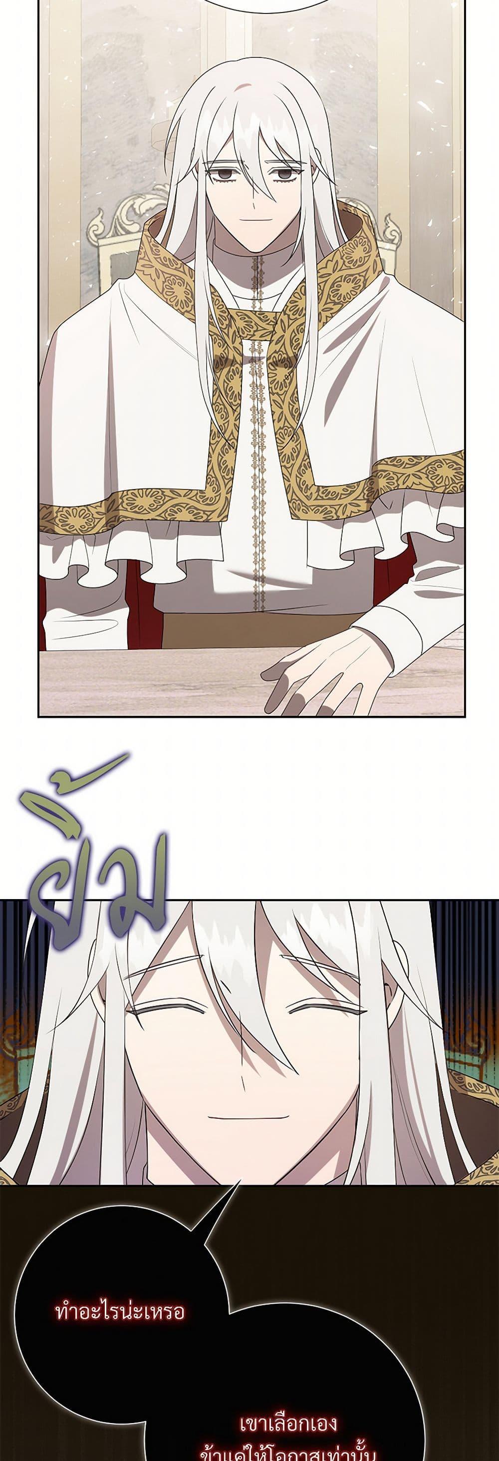 Manga-lc-com อ่านมังงะ อ่านการ์ตูน ออนไลน์ ฟรี Please Don’t Eat Me! ตอนที่ 1 2 3 4 5 6 7 8 9 10 11 12 13 14 ฟรี ไม่มีโฆษณา Manga-lc - อ่าน มังงะ อ่าน การ์ตูน ออนไลน์ อ่านมังงะ ฟรี