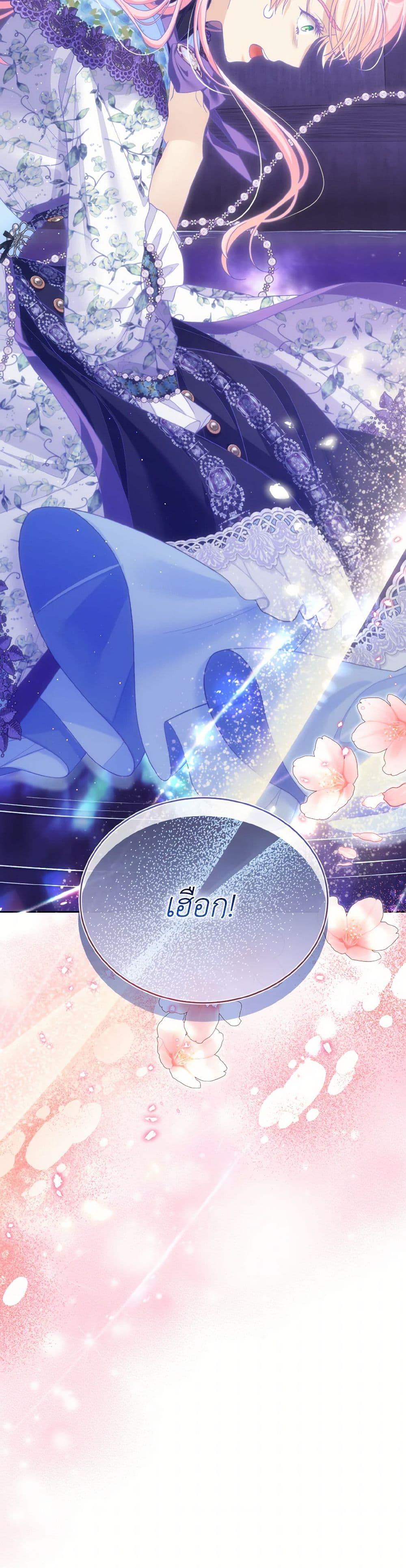 Manga-lc-com อ่านมังงะ อ่านการ์ตูน ออนไลน์ ฟรี My Hubby Is Too Cute! ตอนที่ 1 2 3 4 5 6 7 8 9 10 11 12 13 14 ฟรี ไม่มีโฆษณา Manga-lc - อ่าน มังงะ อ่าน การ์ตูน ออนไลน์ อ่านมังงะ ฟรี