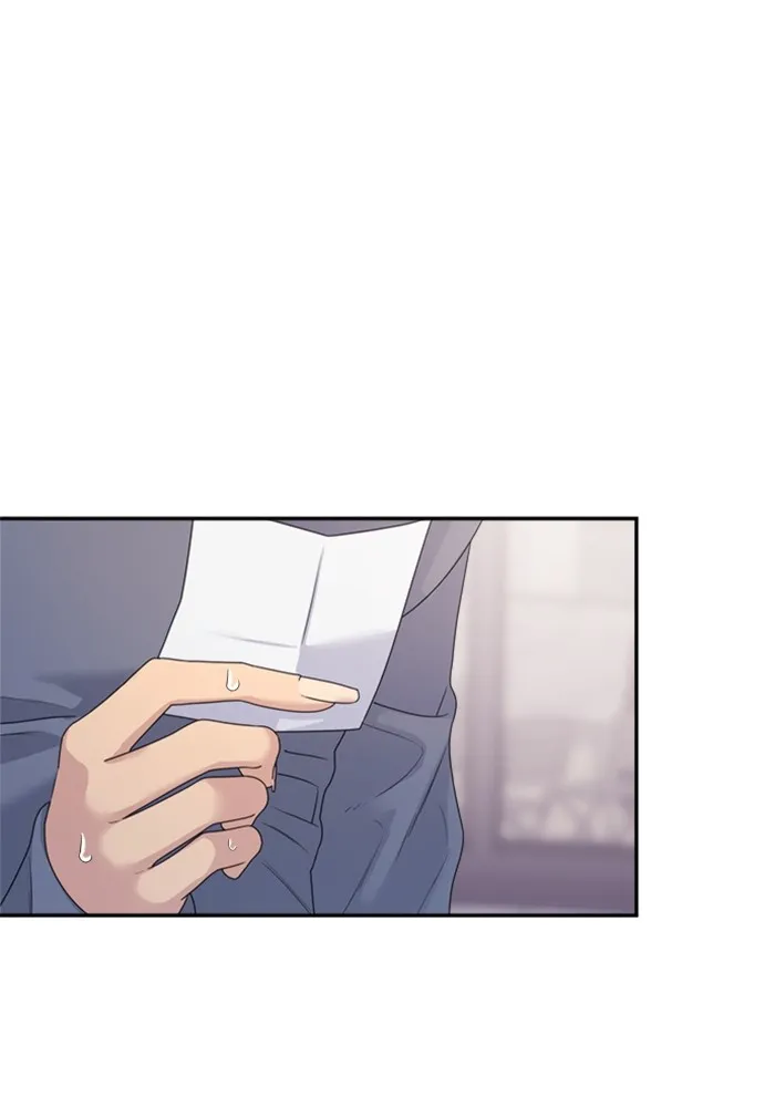 Couple Breaker ตอนที่ 40 รูปที่ 53