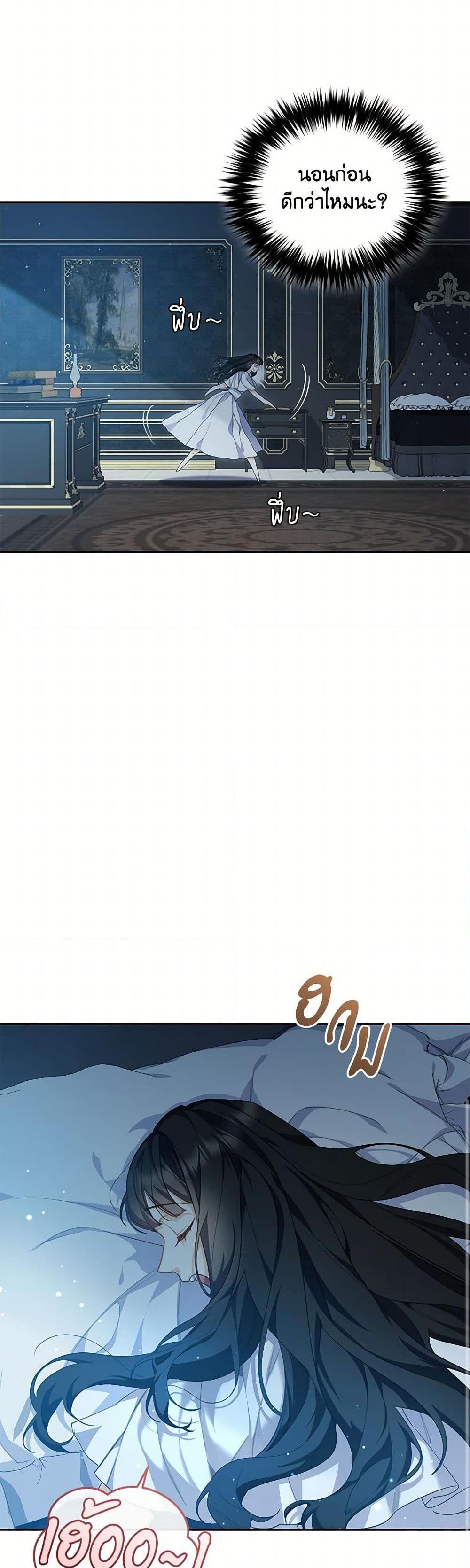 Manga-lc-com อ่านมังงะ อ่านการ์ตูน ออนไลน์ ฟรี Reforming My Regretful Husband ตอนที่ 1 2 3 4 5 6 7 8 9 10 11 12 13 14 ฟรี ไม่มีโฆษณา Manga-lc - อ่าน มังงะ อ่าน การ์ตูน ออนไลน์ อ่านมังงะ ฟรี