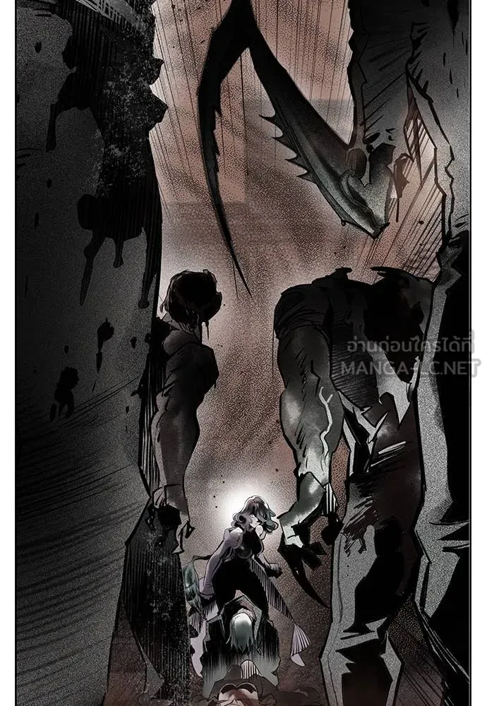 Jungle Juice ตอนที่ 161 รูปที่ 29