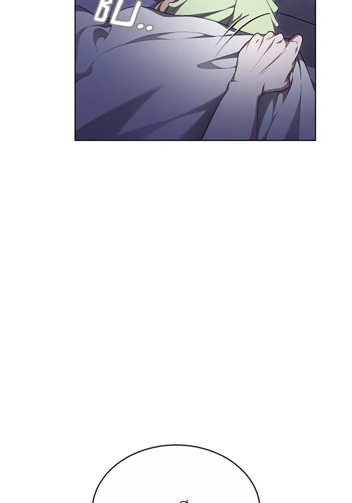 ละลายรักให้ล้นใจ ตอนที่ 35 รูปที่ 35