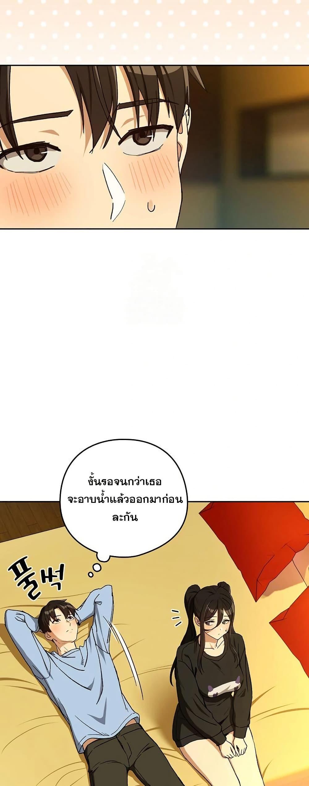 Doujin-Lc- อ่าน โดจิน มังฮวา เกาหลี ญี่ปุ่น จีน แปลไทย After Work Love ตอนที่ 1 2 3 4 5 6 7 8 9 10 11 12 13 14 ฟรี ไม่มีโฆษณา อ่าน โดจิน Manhwa เกาหลี ญี่ปุ่น จีน เรามีครบ คัดมาให้เน้นๆ โดจิน 18+ รับประกันความฟินโดย  Doujin Lc