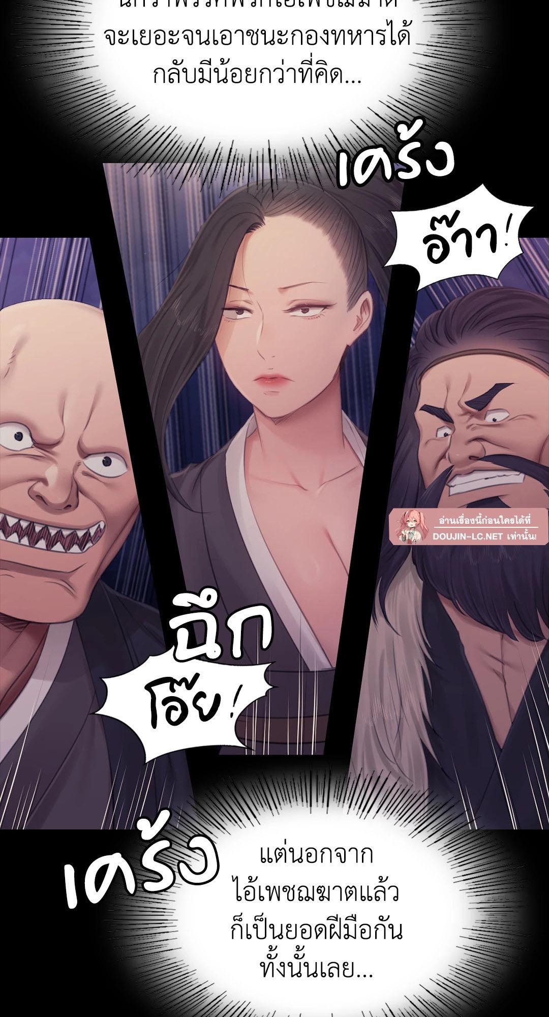 Doujin-Lc- อ่าน โดจิน มังฮวา เกาหลี ญี่ปุ่น จีน แปลไทย Madam ตอนที่ 1 2 3 4 5 6 7 8 9 10 11 12 13 14 ฟรี ไม่มีโฆษณา อ่าน โดจิน Manhwa เกาหลี ญี่ปุ่น จีน เรามีครบ คัดมาให้เน้นๆ โดจิน 18+ รับประกันความฟินโดย  Doujin Lc