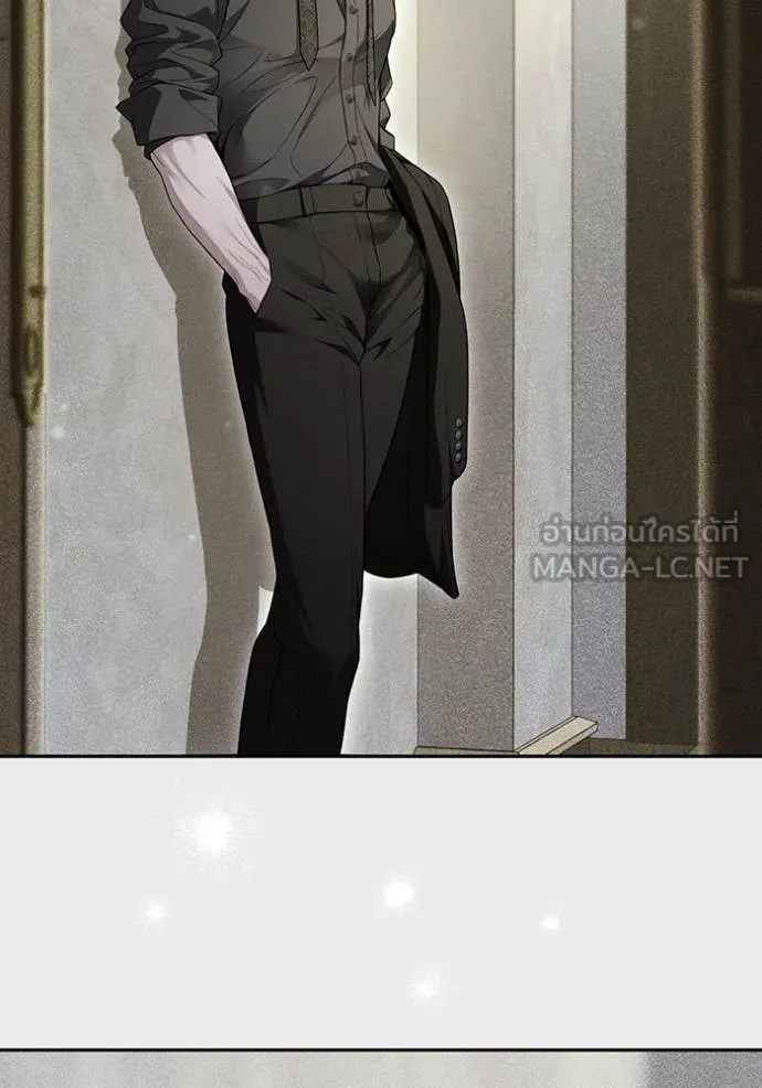 ห้องนอนลับ ตอนที่ 139 รูปที่ 112