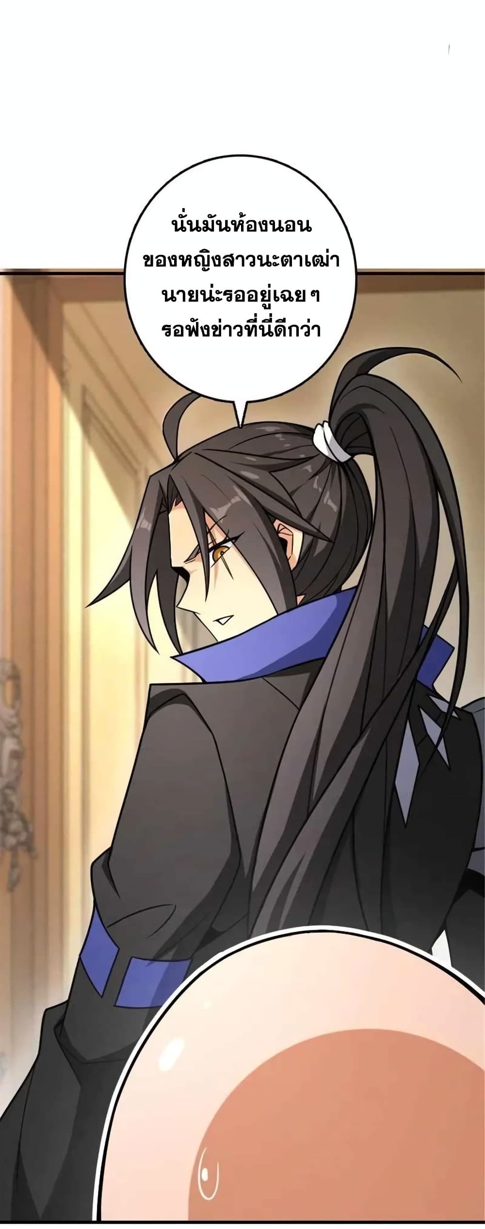 Manga-lc-com อ่านมังงะ อ่านการ์ตูน ออนไลน์ ฟรี Release That Witch ตอนที่ 1 2 3 4 5 6 7 8 9 10 11 12 13 14 ฟรี ไม่มีโฆษณา Manga-lc - อ่าน มังงะ อ่าน การ์ตูน ออนไลน์ อ่านมังงะ ฟรี
