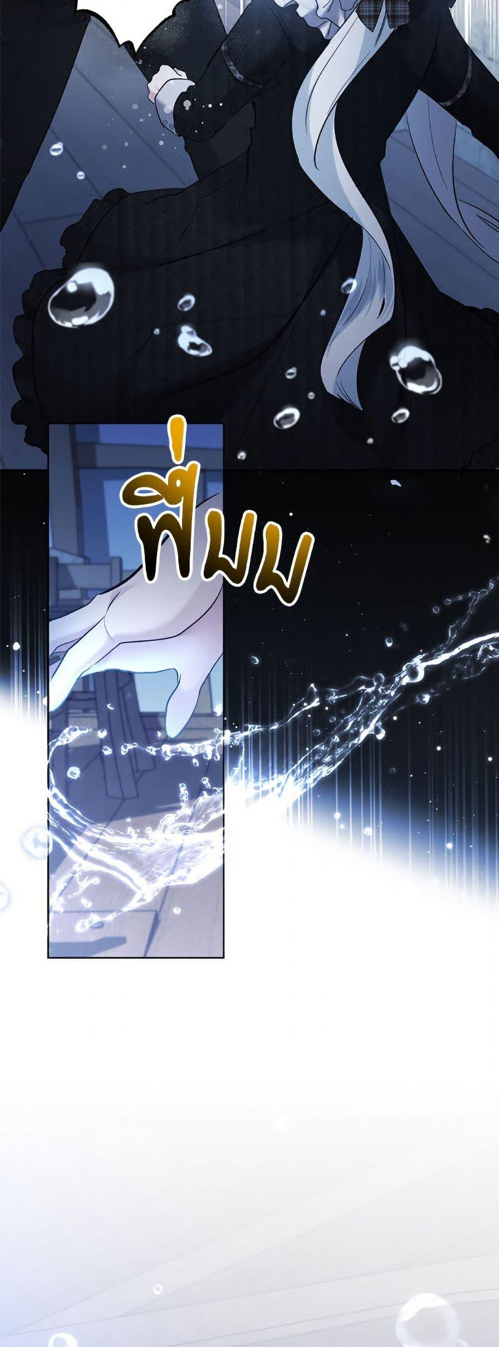 Manga-lc-com อ่านมังงะ อ่านการ์ตูน ออนไลน์ ฟรี I Need to Raise My Sister Right ตอนที่ 1 2 3 4 5 6 7 8 9 10 11 12 13 14 ฟรี ไม่มีโฆษณา Manga-lc - อ่าน มังงะ อ่าน การ์ตูน ออนไลน์ อ่านมังงะ ฟรี