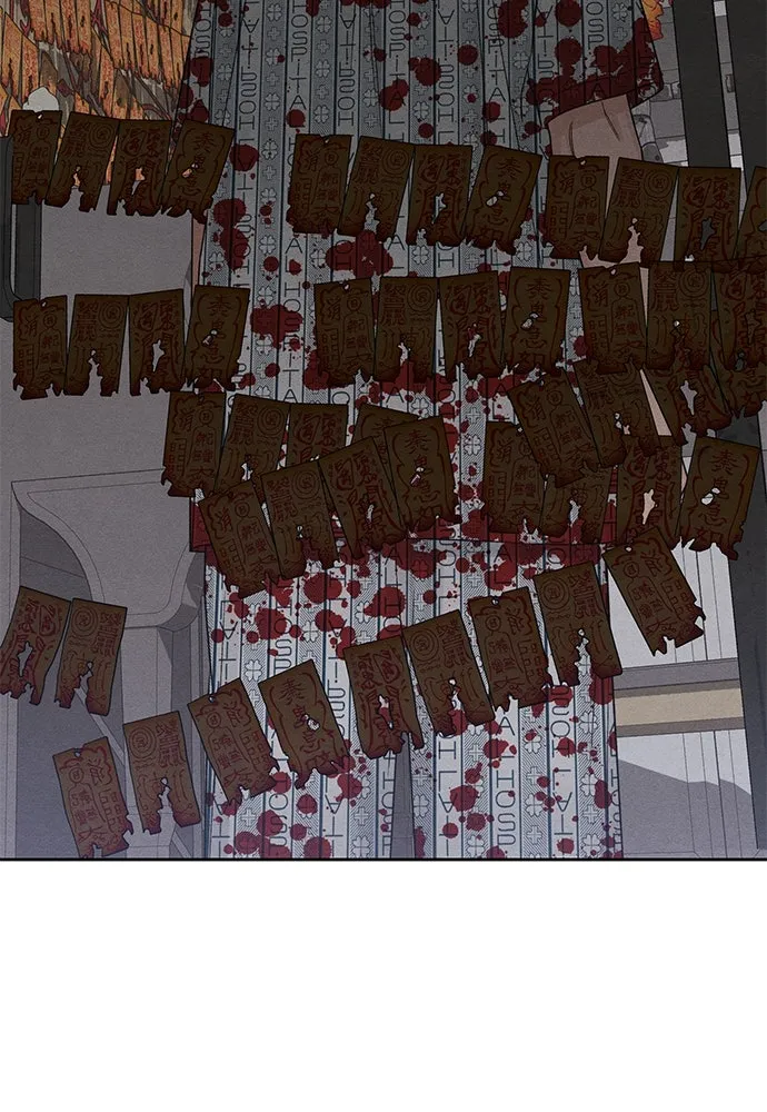 เป็นวัยรุ่นมันเหนื่อย ตอนที่ 75 รูปที่ 64