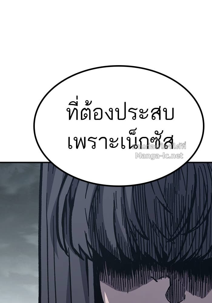 Doujin-Lc- อ่าน โดจิน มังฮวา เกาหลี ญี่ปุ่น จีน แปลไทย HECTOPASCAL ตอนที่ 1 2 3 4 5 6 7 8 9 10 11 12 13 14 ฟรี ไม่มีโฆษณา อ่าน โดจิน Manhwa เกาหลี ญี่ปุ่น จีน เรามีครบ คัดมาให้เน้นๆ โดจิน 18+ รับประกันความฟินโดย Doujin Lc