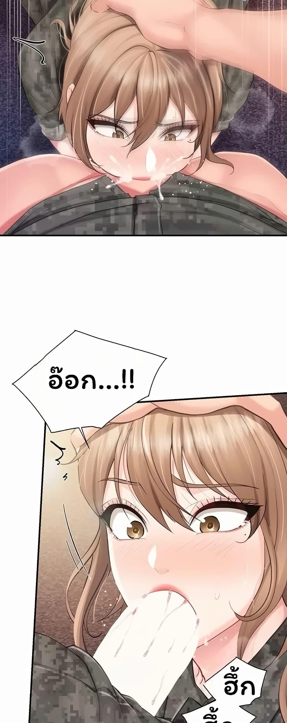 Doujin-Lc- อ่าน โดจิน มังฮวา เกาหลี ญี่ปุ่น จีน แปลไทย I am The Only ตอนที่ 1 2 3 4 5 6 7 8 9 10 11 12 13 14 ฟรี ไม่มีโฆษณา อ่าน โดจิน Manhwa เกาหลี ญี่ปุ่น จีน เรามีครบ คัดมาให้เน้นๆ โดจิน 18+ รับประกันความฟินโดย  Doujin Lc