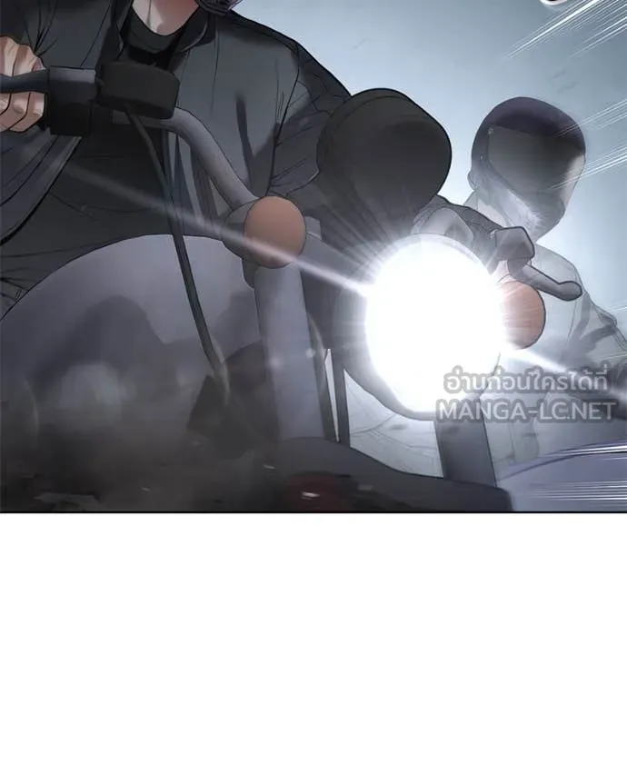 Baek XX ตอนที่ 129 รูปที่ 133