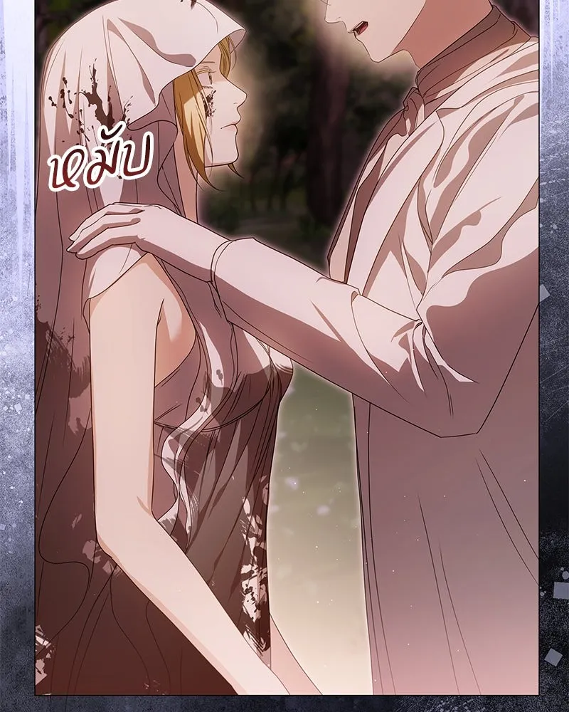 กำราบรักร้ายนายจอมพยศ ตอนที่ 36 รูปที่ 125