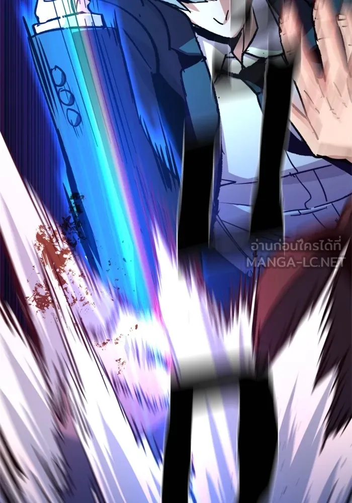 พี่ชายสายบอดี้การ์ด ตอนที่ 183 รูปที่ 60
