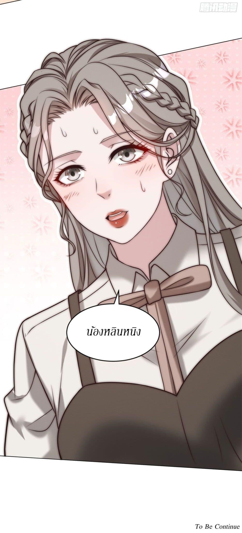 Manga-lc-com อ่านมังงะ อ่านการ์ตูน ออนไลน์ ฟรี Dominating With the Price Collapse System ตอนที่ 1 2 3 4 5 6 7 8 9 10 11 12 13 14 ฟรี ไม่มีโฆษณา Manga-lc - อ่าน มังงะ อ่าน การ์ตูน ออนไลน์ อ่านมังงะ ฟรี