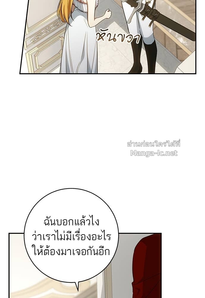 Doujin-Lc- อ่าน โดจิน มังฮวา เกาหลี ญี่ปุ่น จีน แปลไทย อยากได้ ก็เอาไป ตอนที่ 1 2 3 4 5 6 7 8 9 10 11 12 13 14 ฟรี ไม่มีโฆษณา อ่าน โดจิน Manhwa เกาหลี ญี่ปุ่น จีน เรามีครบ คัดมาให้เน้นๆ โดจิน 18+ รับประกันความฟินโดย Doujin Lc