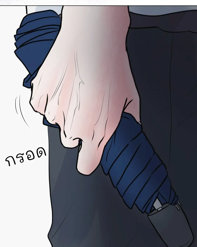 รักนี้ไม่ต้องมีเซนส์ ตอนที่ 54 รูปที่ 7