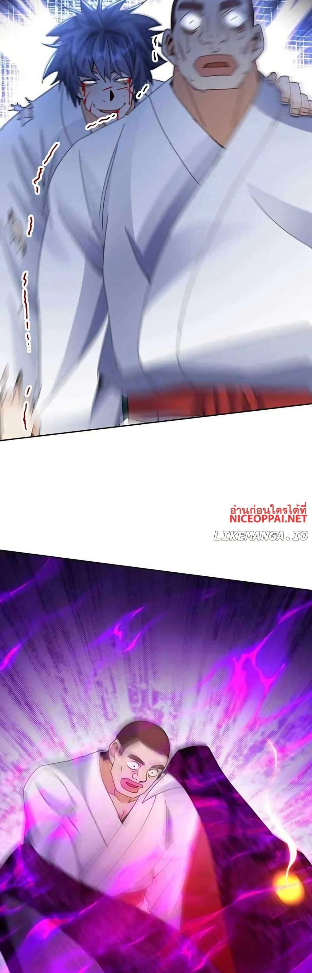 Manga-lc-com อ่านมังงะ อ่านการ์ตูน ออนไลน์ ฟรี Aiming for Maximal Level in a Post-Apocalyptic World ตอนที่ 1 2 3 4 5 6 7 8 9 10 11 12 13 14 ฟรี ไม่มีโฆษณา Manga-lc - อ่าน มังงะ อ่าน การ์ตูน ออนไลน์ อ่านมังงะ ฟรี