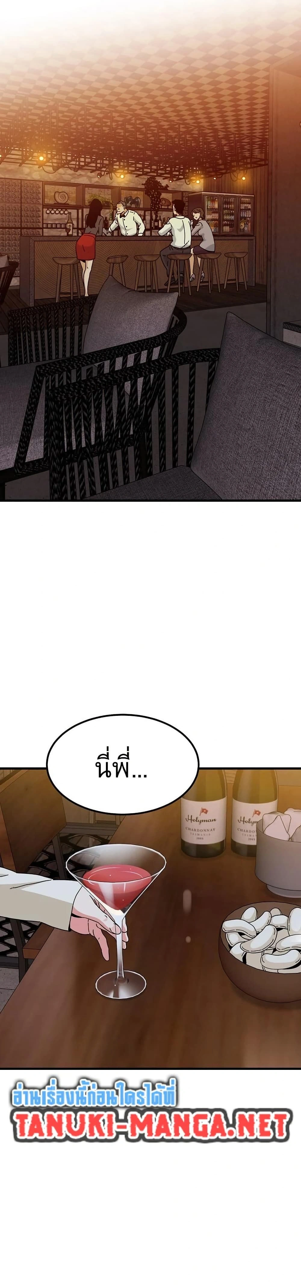 Doujin-Lc- อ่าน โดจิน มังฮวา เกาหลี ญี่ปุ่น จีน แปลไทย The Turning Point จุดเปลี่ยน ตอนที่ 1 2 3 4 5 6 7 8 9 10 11 12 13 14 ฟรี ไม่มีโฆษณา อ่าน โดจิน Manhwa เกาหลี ญี่ปุ่น จีน เรามีครบ คัดมาให้เน้นๆ โดจิน 18+ รับประกันความฟินโดย  Doujin Lc