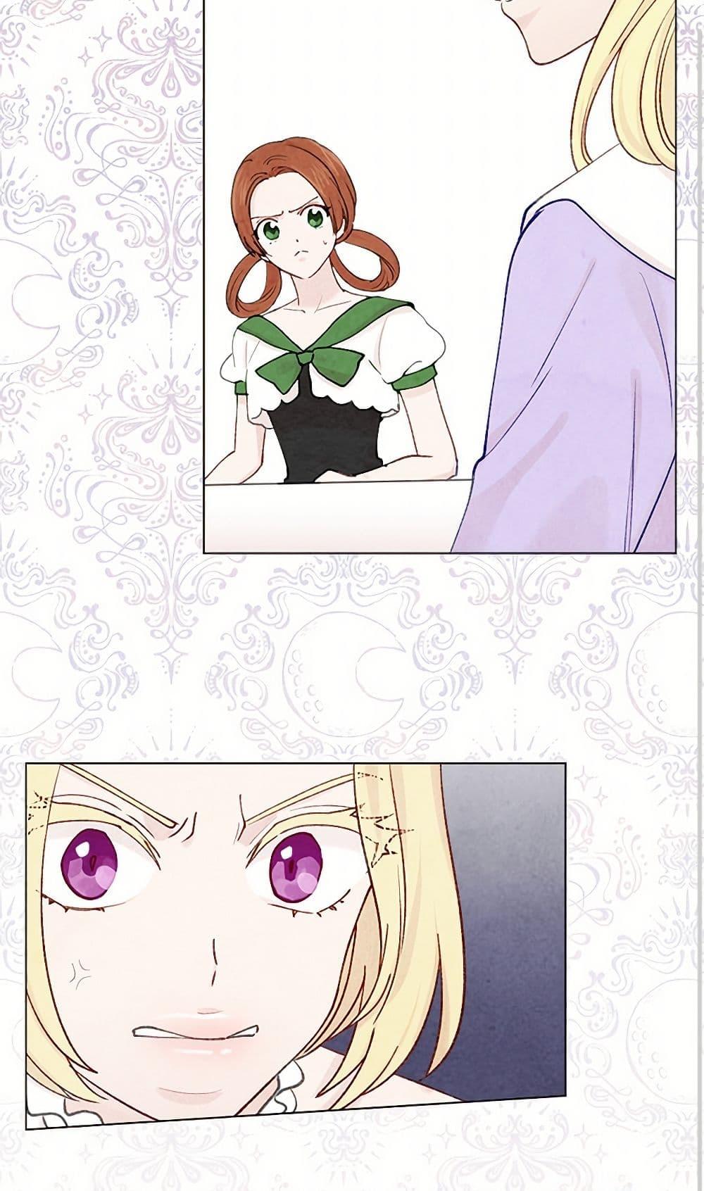 Manga-lc-com อ่านมังงะ อ่านการ์ตูน ออนไลน์ ฟรี Iris – The Lady and Her Smartphone ตอนที่ 1 2 3 4 5 6 7 8 9 10 11 12 13 14 ฟรี ไม่มีโฆษณา Manga-lc - อ่าน มังงะ อ่าน การ์ตูน ออนไลน์ อ่านมังงะ ฟรี