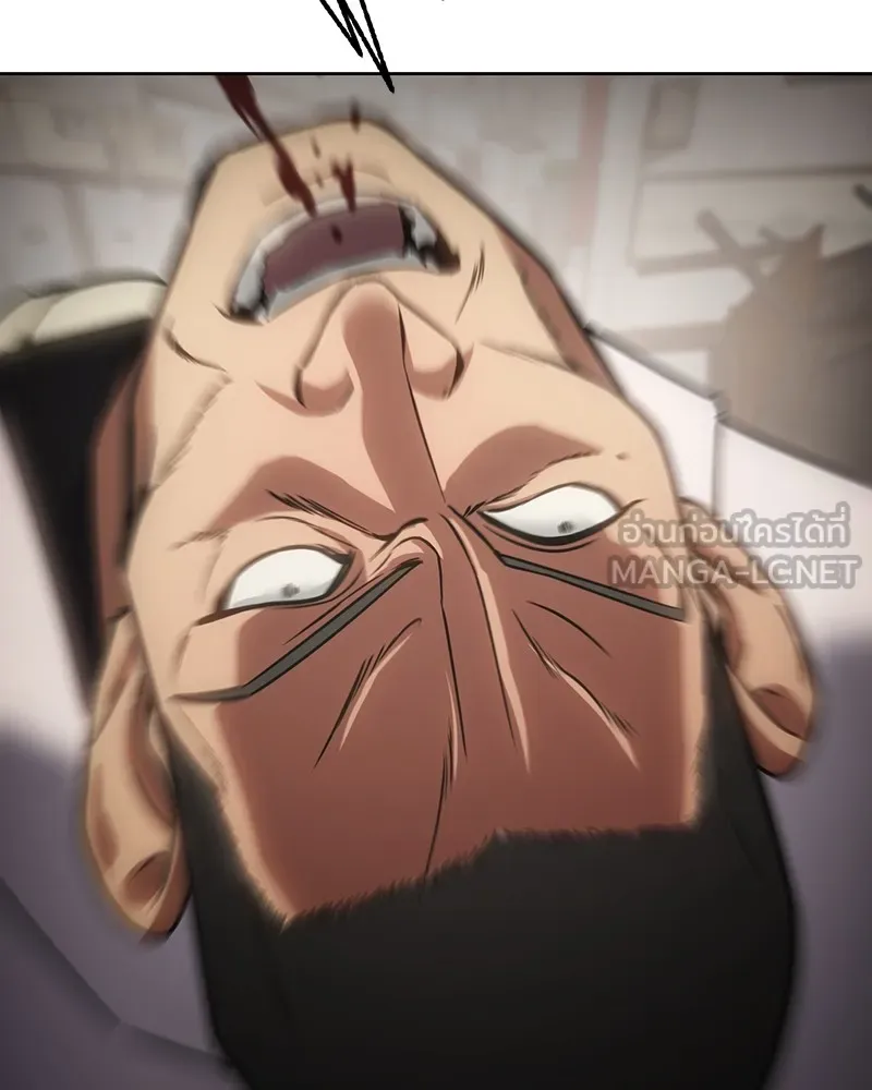 แบคXX ตอนที่ 18 รูปที่ 45