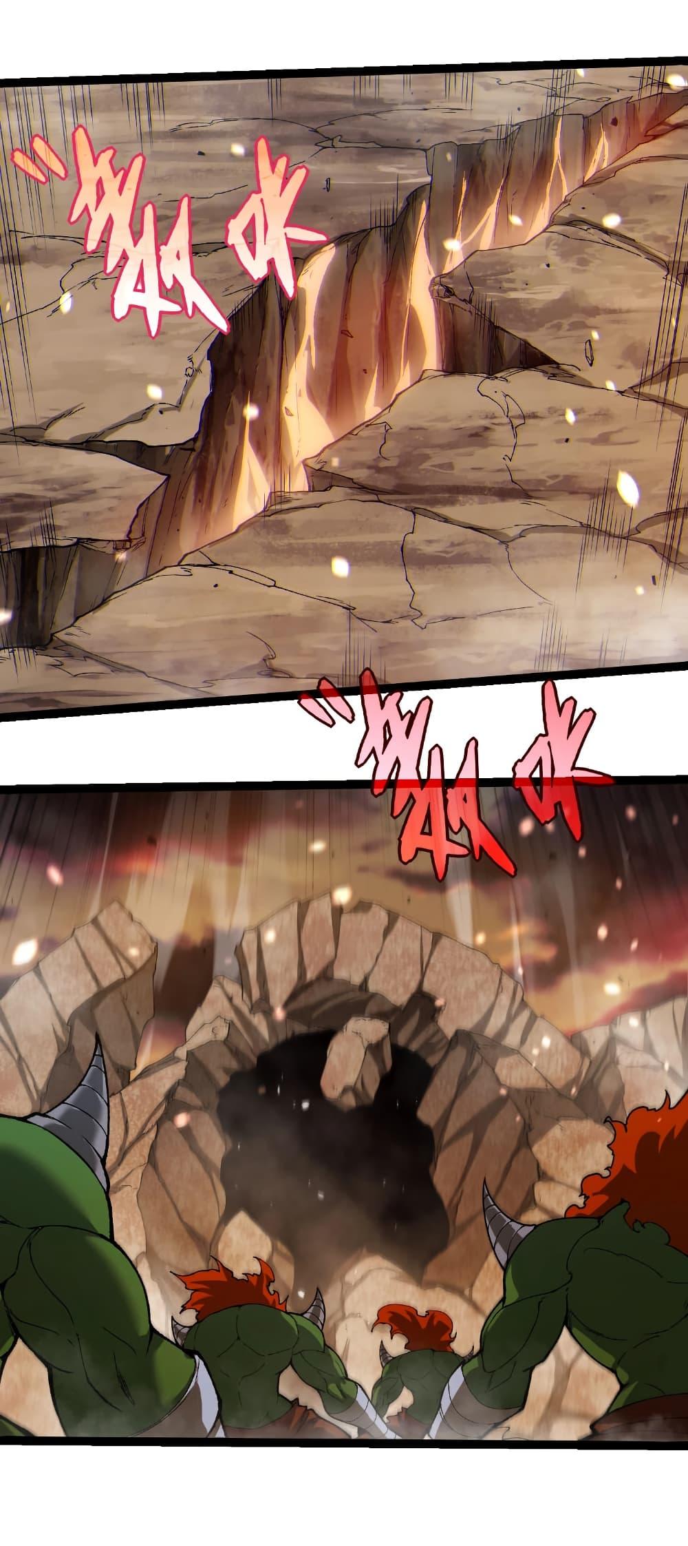 Manga-lc-com อ่านมังงะ อ่านการ์ตูน ออนไลน์ ฟรี Evolution from the Big Tree ตอนที่ 1 2 3 4 5 6 7 8 9 10 11 12 13 14 ฟรี ไม่มีโฆษณา Manga-lc - อ่าน มังงะ อ่าน การ์ตูน ออนไลน์ อ่านมังงะ ฟรี