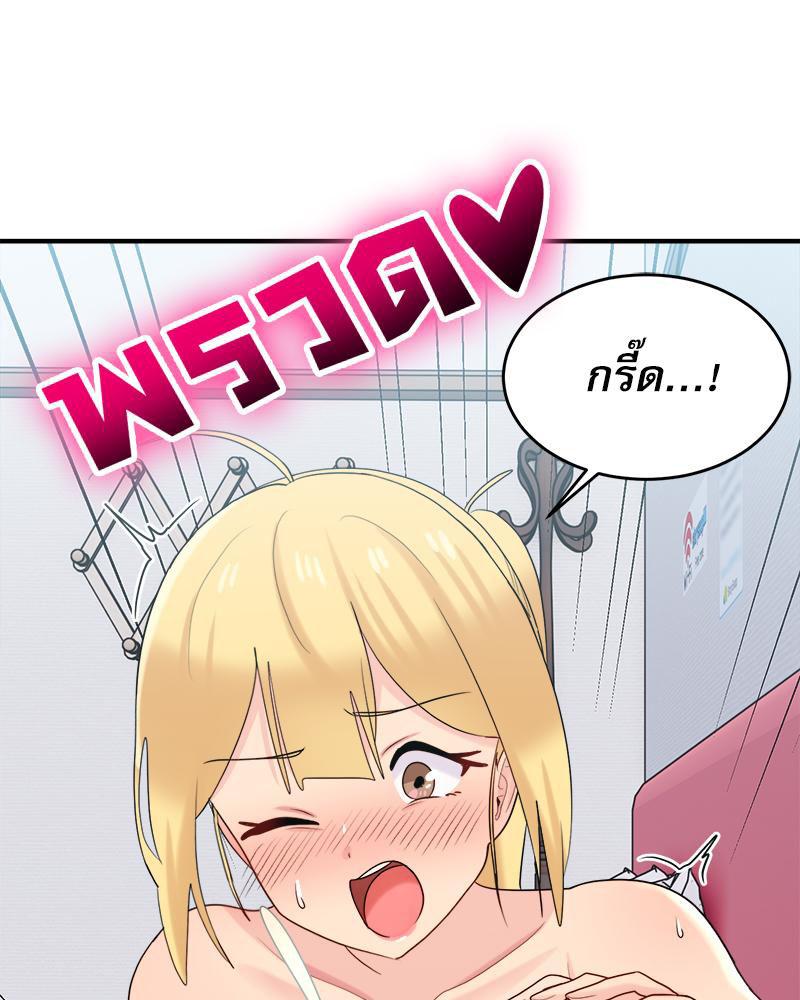 Doujin-Lc- อ่าน โดจิน มังฮวา เกาหลี ญี่ปุ่น จีน แปลไทย I Love-Hate You ตอนที่ 1 2 3 4 5 6 7 8 9 10 11 12 13 14 ฟรี ไม่มีโฆษณา อ่าน โดจิน Manhwa เกาหลี ญี่ปุ่น จีน เรามีครบ คัดมาให้เน้นๆ โดจิน 18+ รับประกันความฟินโดย  Doujin Lc