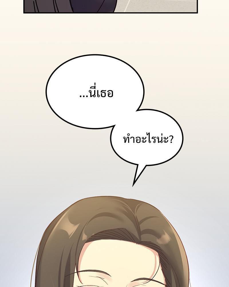 Doujin-Lc- อ่าน โดจิน มังฮวา เกาหลี ญี่ปุ่น จีน แปลไทย Playing On Hard Mode ตอนที่ 1 2 3 4 5 6 7 8 9 10 11 12 13 14 ฟรี ไม่มีโฆษณา อ่าน โดจิน Manhwa เกาหลี ญี่ปุ่น จีน เรามีครบ คัดมาให้เน้นๆ โดจิน 18+ รับประกันความฟินโดย  Doujin Lc